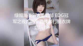 《稀缺重磅㊙️猎奇资源》贵圈万人追踪OnlyFans网红CDTANT闺蜜Ljy解锁私拍3P4P各种淫乱场面令人乍舌第二弹 (4)