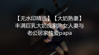 STP27746 扣扣传媒 FSOG050 窈窕身材白丝美少女▌Cola酱▌汉服里的秘密 诱人白虎敏感无比 狂肏白浆潺潺溢出湿滑美妙