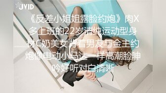 两个中缅混血00后妹纸开车户外车震 上车空间小两妹子操不开 下车翘美臀轮着干