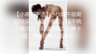 国产比女人还美的CD安德出品 圣诞老人把鸡儿藏在礼盒当做惊喜 拆开礼物开裆黑丝口交爆操