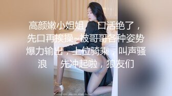 超人气女神 【杨晨晨】 高价自购新作《黄瓜带给我的快乐》 揉穴玩乳淫语呻吟