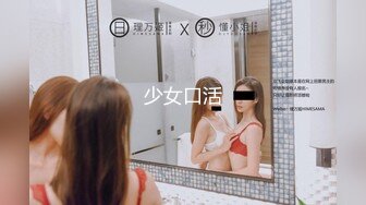 [原創錄制](sex)20240112_小胖饿瘦了