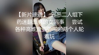 2023-9-29 小情侣开房，气质眼镜小女友，晚上继续操，扒下裤子一顿输出，搞舒服了