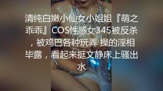 ❤️√两男一女晚上吃烧烤摸鸡鸡 迫不及待回宿舍3P大战 场面很淫荡~舌吻吃鸡 舔穴抠逼 简直不要不要的