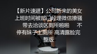 抓奸集锦-特精甄选第一现场街头扭打吃瓜围观 赤裸裸床上被逮还有被割屌的 各色良家女神狼狈瞬间 (334)