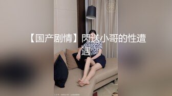 FC2-PPV-3165304 [露脸美丽苗条] 我已经打败了无法克服晚上外出深夜习惯的美女的根源