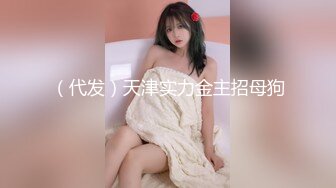 《极品CP魔手外购》商场女厕近景镜头先拍脸再拍逼，各种年轻美女小姐姐小少妇方便，大屁股潮妹透明内裤简直太骚了 (3)