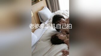 广州大型成人用品展大奶模特各种无底线故意漏奶漏毛 (7)