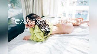 Yanplayingwithherself-口爆-探花-阿姨-Pua-体育-短发