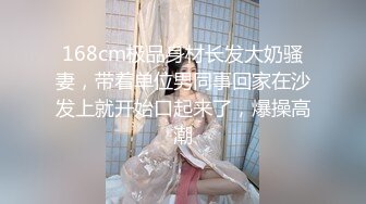 结婚多年的老婆