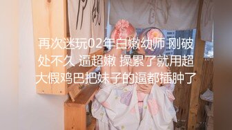 路边公厕连拍两位年轻少妇的小黑鲍