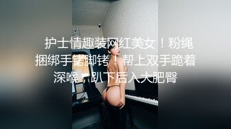  维蜜传媒 - 极品身材瑜伽老师被黑屌迷奸爆操嘉琪紧致身材乳交后入