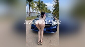 黑丝大奶熟女人妻 啊啊爸爸鸡吧好硬 小逼逼要操坏啦 你这个孔是什么 大姐很谨觉几次差点翻车 操的奶子哗哗骚叫不停