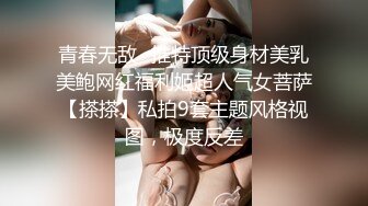 眼镜男啪啪超闷骚眼镜女友 衣服鞋子没脱就强插骚逼 一顿怼操内射 完美露脸