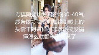 海角新晋母子乱伦大神妈妈的丰乳肥臀 老妈换上情趣内衣享受儿子的大鸡巴，还让我射到她脸上