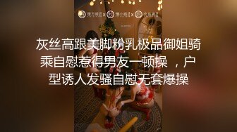 长裙温柔妹子喜欢先调情再洗澡扣逼水声哗哗张开双腿舔逼后入被操的啊啊叫好喜欢