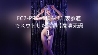 SWAG NTR满足绿帽老婆的3P性幻想 Nana