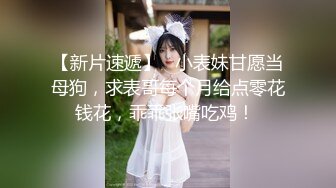 福利姬 RolaKiki 可爱女仆套装