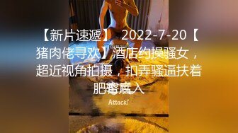 ✨性感少妇人妻✨ 尤物小娇妻被四人轮流操 让老婆画着精致的妆容去接待不同的男人 彻底的展示她淫贱的样子 (2)