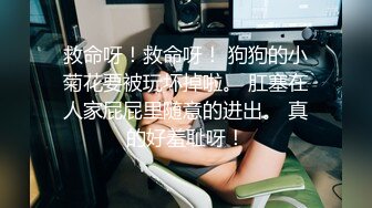 新鲜出炉乐橙酒店近视角清晰偷拍 眼镜闷骚美女