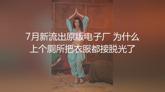 [SWAG]当我被发现时我正在手淫