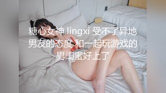 后入炮友，黑丝大屁股太香了。