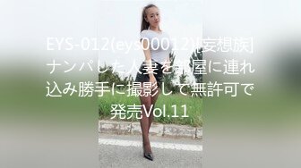 ✿校园女神✿00后清纯学妹，同学老师眼中的乖乖女私下超级反差，扒开大腿插到子宫，直呼受不了，清纯与风骚并存