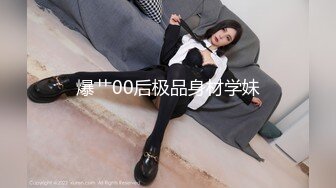 19岁花一样的年龄，闷骚舞蹈生【百灵鸟】短发气质小美女，专业过硬，这舞姿真美，逼逼更美 (5)