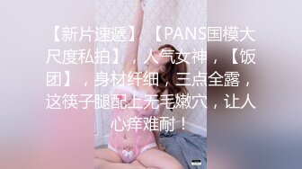 看着老婆给情人吃鸡吧