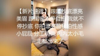 疯狂姐妹团混乱的群P大战，多个男人排队草几哥小骚逼，浪叫呻吟不止，淫声荡语不断比AV大片还刺激别错过