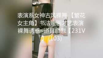 【国产版】[XKG-142]乔乔 老板用肉棒教育犯错的女职员 星空无限传媒