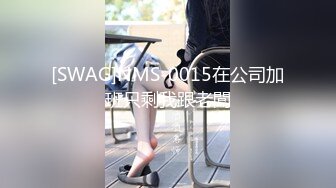 PH-US-003色控_淫娃女友幫我吹麻豆