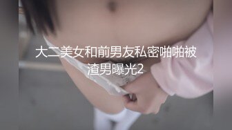 坐标深圳，后入少妇1（处炮友可长期短期）