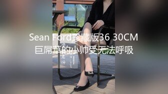 最新网红美女『Fox Girl 』大尺度啪啪私拍流出 清纯JK学生装美女沙发激烈无套操穴 逼紧人骚