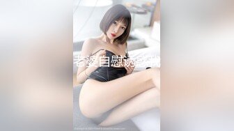 韩国高颜值网红脸巨乳TS lin002200 伪娘福利