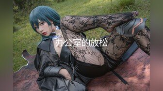 公园里碰到拍古装照的模特妹子换衣服