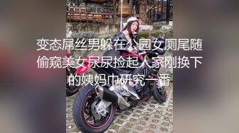 七彩直播-多人集体淫乱直播间【顶顶顶】轮流操B，场面刺激【41V】 (5)