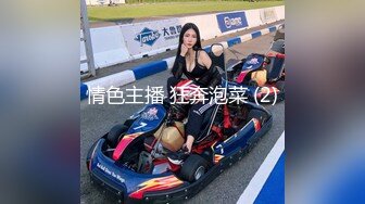 【新片速遞】  首见咔嚓客无水印版 3位高贵美女如厕 适合珍藏