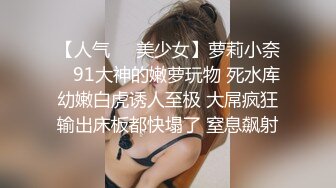 牛逼就这么大摇大摆走进女浴室偷窥女人洗澡