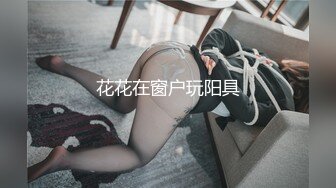 韩国露出系淫妻网红 imdanbeebaby（Danbee Baby）onlyfans高清原档资源合集【67V】2 (18)