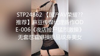 麻豆传媒 MM-045 美女房东来收租 小伙囊中羞涩用肉棒来还债 吴MM