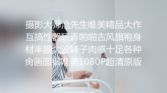 024年10月，约炮大神，【OOXXBLACK】，00后165美腿嫩模，也下海了还无套内射了