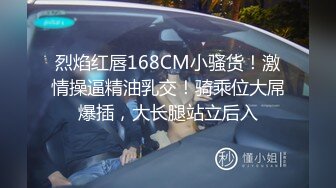 极品TS伪娘 可以相互吃吊的存在 女神反差婊的颜值，吃大屌第一视角骑马艹菊花