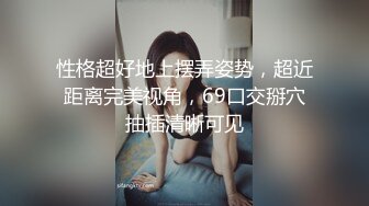 离异少妇1