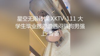 00后清纯大长腿美少女✅筷子般美臀 高挑的身材 站立后入Q弹蜜桃臀，精致小仙女，校花级小妹妹