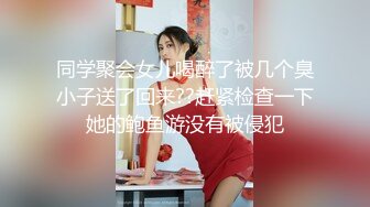 风景旅游区认识的大学兼职导游美女给了1000元带到酒店啪啪,妹子不仅漂亮还很耐操,都快累趴下了