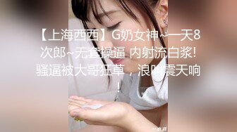 地震襲來，和巨乳傲嬌女主管受困在公司的我終於受不了啦 - 嵐芯語