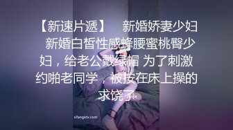 要被少妇榨干了