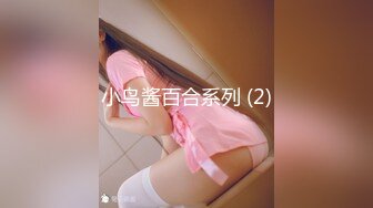 (sex)20230627_波波海豚音_1072763020