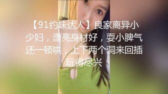 女神泄密，油管坐拥几十万真实粉网红博主【熙百合】私拍第二季，裸体瑜伽、内置跳蛋测试、露点居家活动等特别会玩 (14)